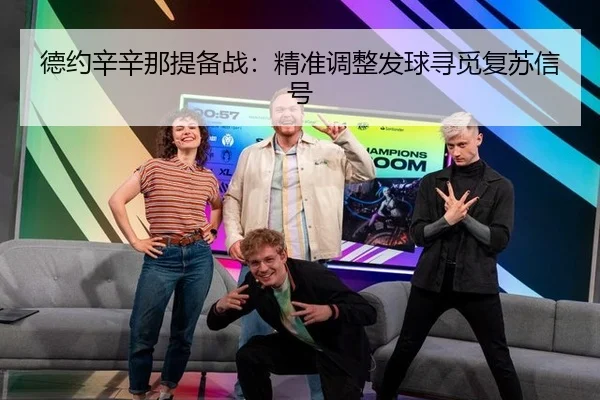 de-yue-xin-xin-na-ti-bei-zhan-jing-zhun-tiao-zheng-fa-qiu-xun-mi-fu-su-xin-hao-3-231.jpg